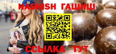 таблы Изобильный