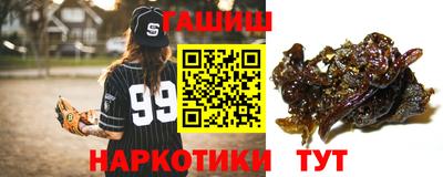 СК Балаково