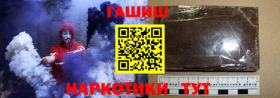 хмурый Балахна