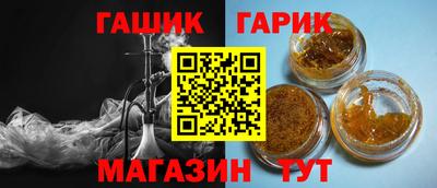 хмурый Балахна