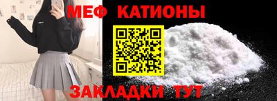 гидра Балашиха