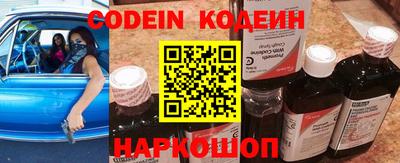 кокаин VHQ Ирбит