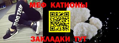 гидра Балашиха