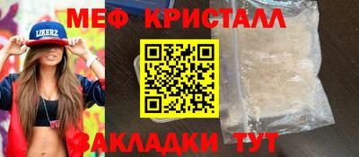 таблы Изобильный